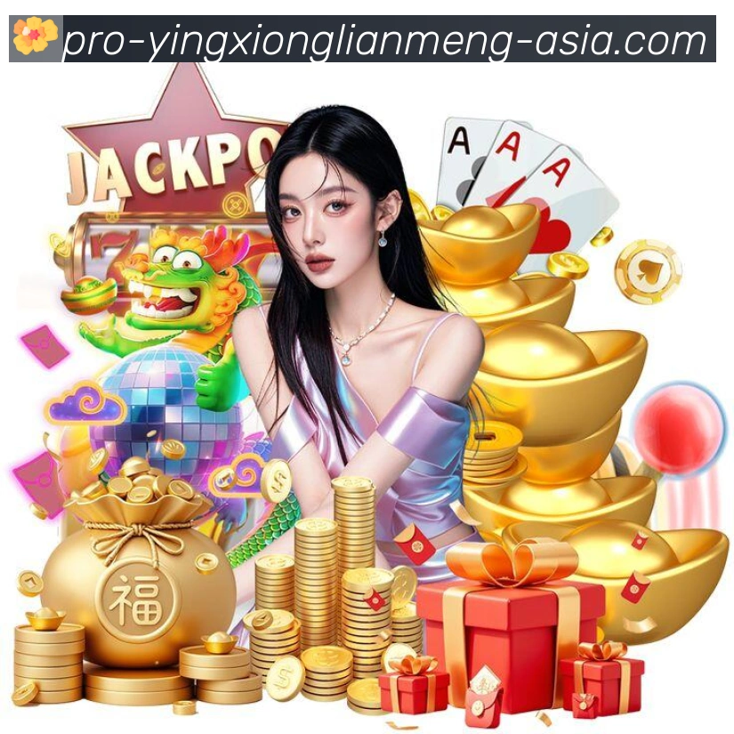 App 展示图