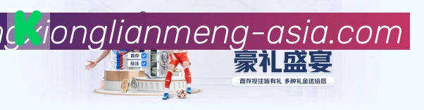 行业推荐